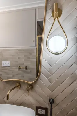a bathroom with a sink and a mirror at Essenze eleganti a Trastevere in Rome