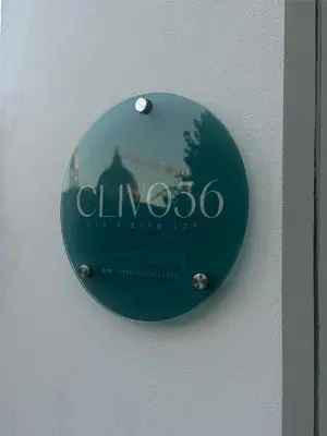 a sign on a wall that reads cliveno at clivo56 San Pietro Loft in Rome