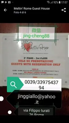 a screenshot of a ticket for a guest house at Meltin' Rome Guest House in Rome