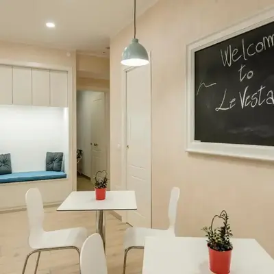 Le vestali Guest House